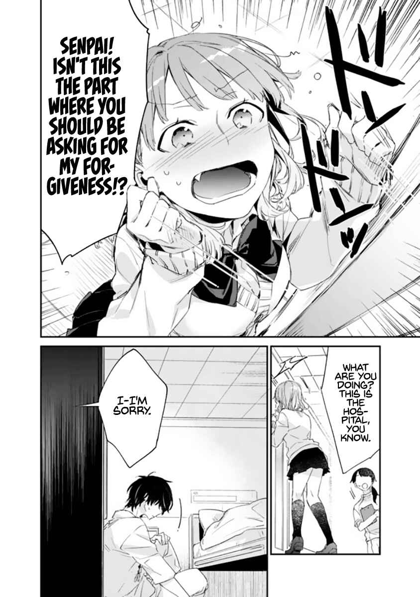 Osananajimi Kanojo no Morahara ga Hidoin de Zetsuen Sengen shite Yatta Chapter 1 - Page 17