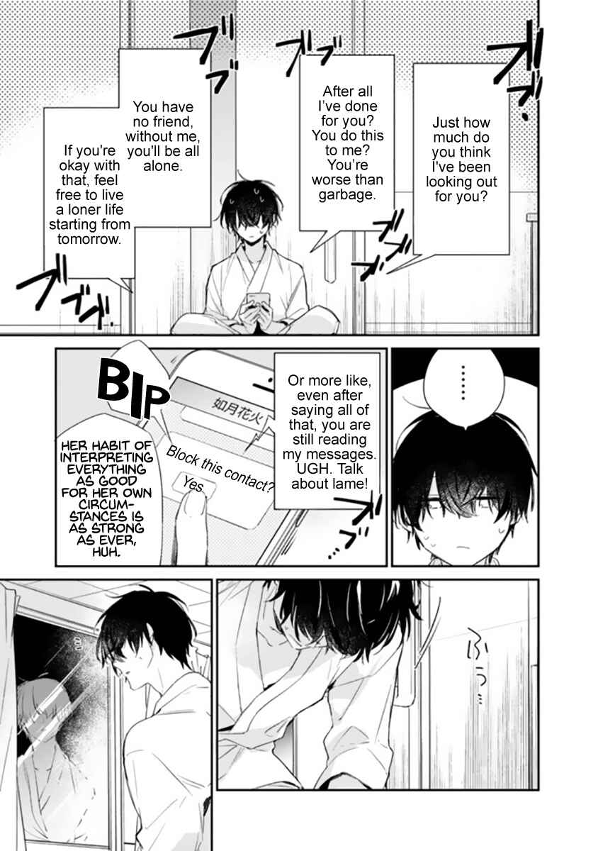 Osananajimi Kanojo no Morahara ga Hidoin de Zetsuen Sengen shite Yatta Chapter 1 - Page 20