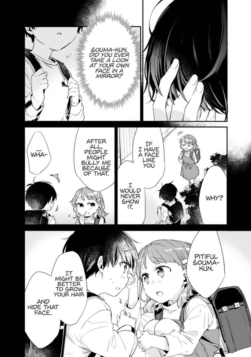 Osananajimi Kanojo no Morahara ga Hidoin de Zetsuen Sengen shite Yatta Chapter 1 - Page 21