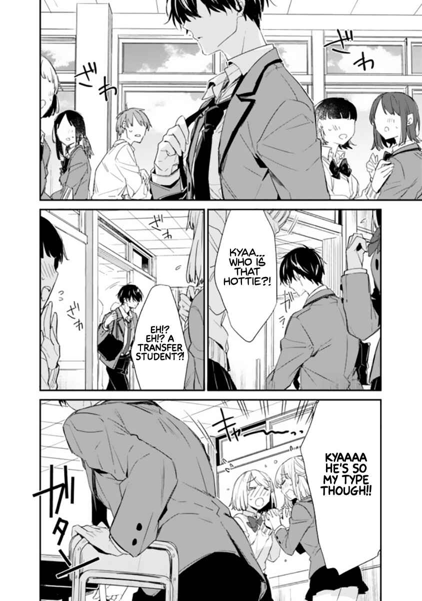 Osananajimi Kanojo no Morahara ga Hidoin de Zetsuen Sengen shite Yatta Chapter 1 - Page 25