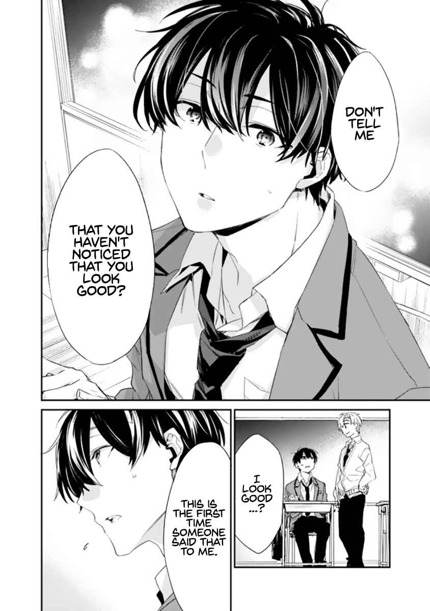 Osananajimi Kanojo no Morahara ga Hidoin de Zetsuen Sengen shite Yatta Chapter 1 - Page 27