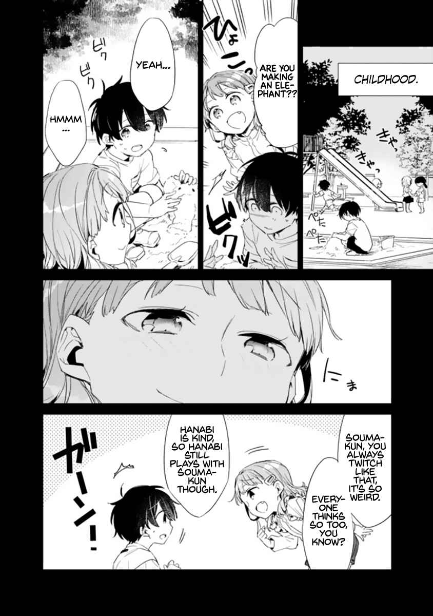 Osananajimi Kanojo no Morahara ga Hidoin de Zetsuen Sengen shite Yatta Chapter 1 - Page 3