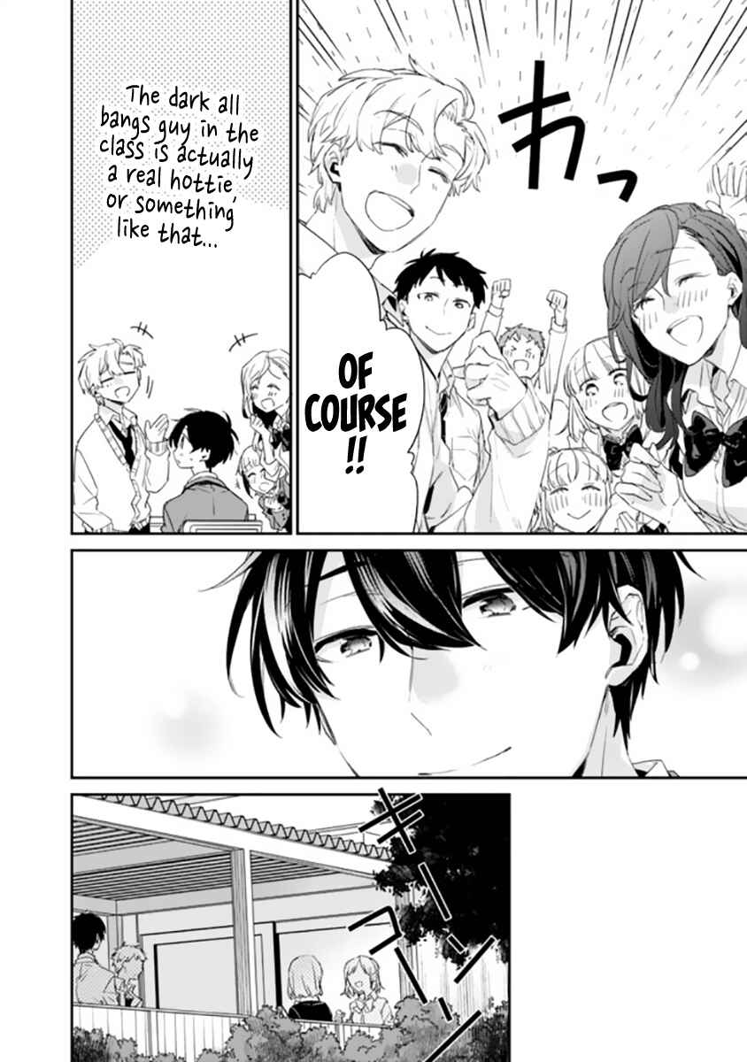 Osananajimi Kanojo no Morahara ga Hidoin de Zetsuen Sengen shite Yatta Chapter 1 - Page 31