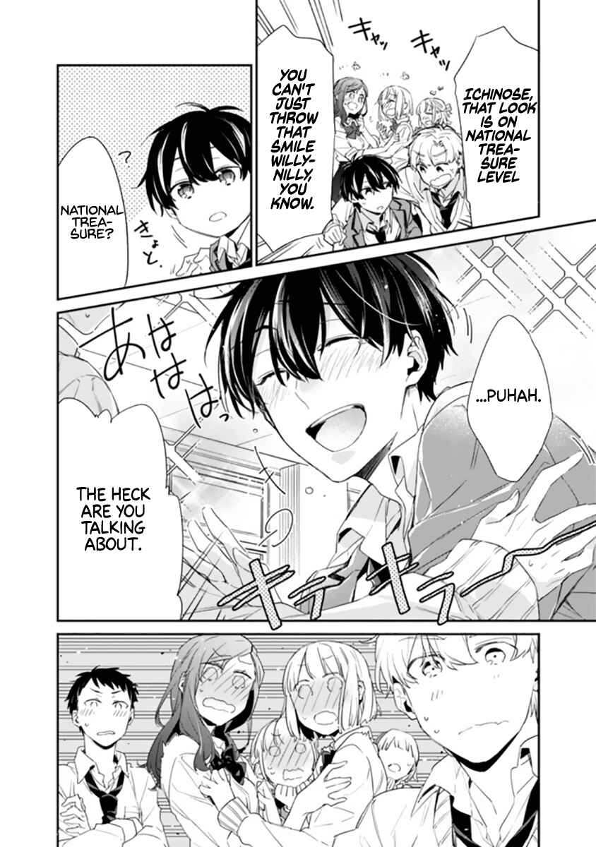Osananajimi Kanojo no Morahara ga Hidoin de Zetsuen Sengen shite Yatta Chapter 1 - Page 33