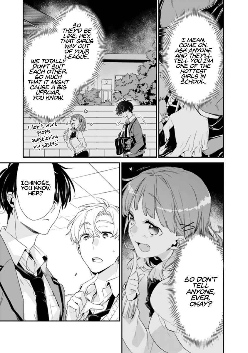 Osananajimi Kanojo no Morahara ga Hidoin de Zetsuen Sengen shite Yatta Chapter 1 - Page 36