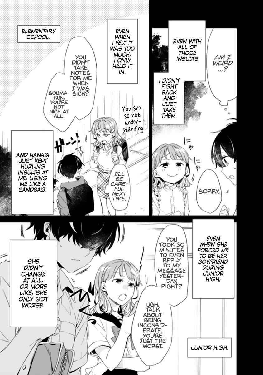 Osananajimi Kanojo no Morahara ga Hidoin de Zetsuen Sengen shite Yatta Chapter 1 - Page 4