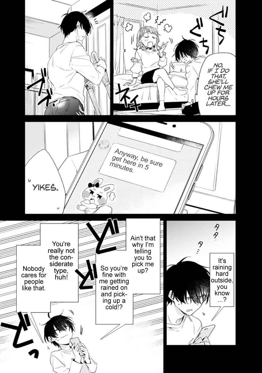 Osananajimi Kanojo no Morahara ga Hidoin de Zetsuen Sengen shite Yatta Chapter 1 - Page 6