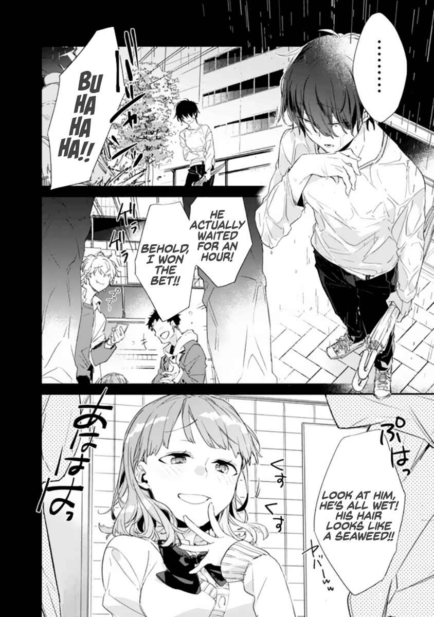 Osananajimi Kanojo no Morahara ga Hidoin de Zetsuen Sengen shite Yatta Chapter 1 - Page 9