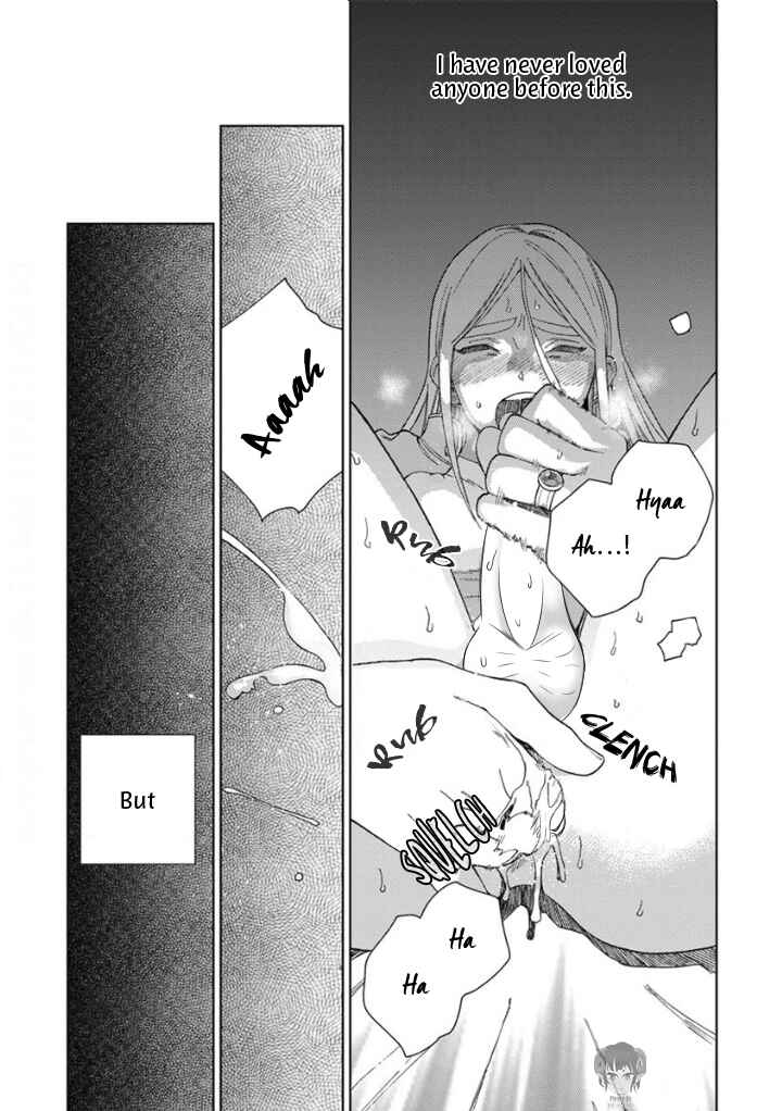 Lala no Kekkon Chapter 2 - Page 16