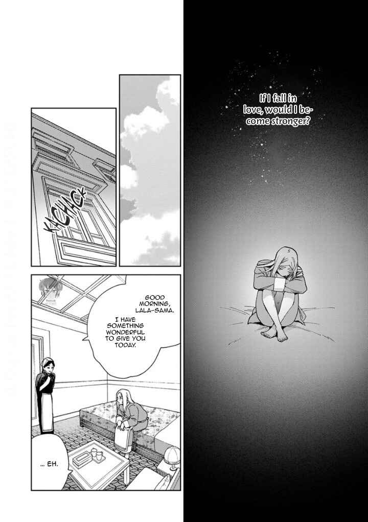 Lala no Kekkon Chapter 2 - Page 17