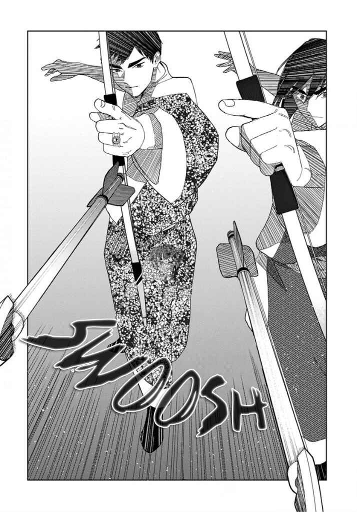 Lala no Kekkon Chapter 2 - Page 29