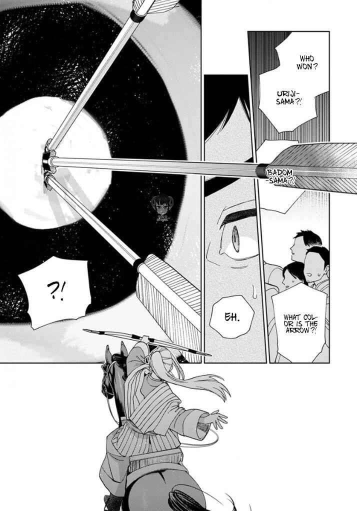 Lala no Kekkon Chapter 2 - Page 30