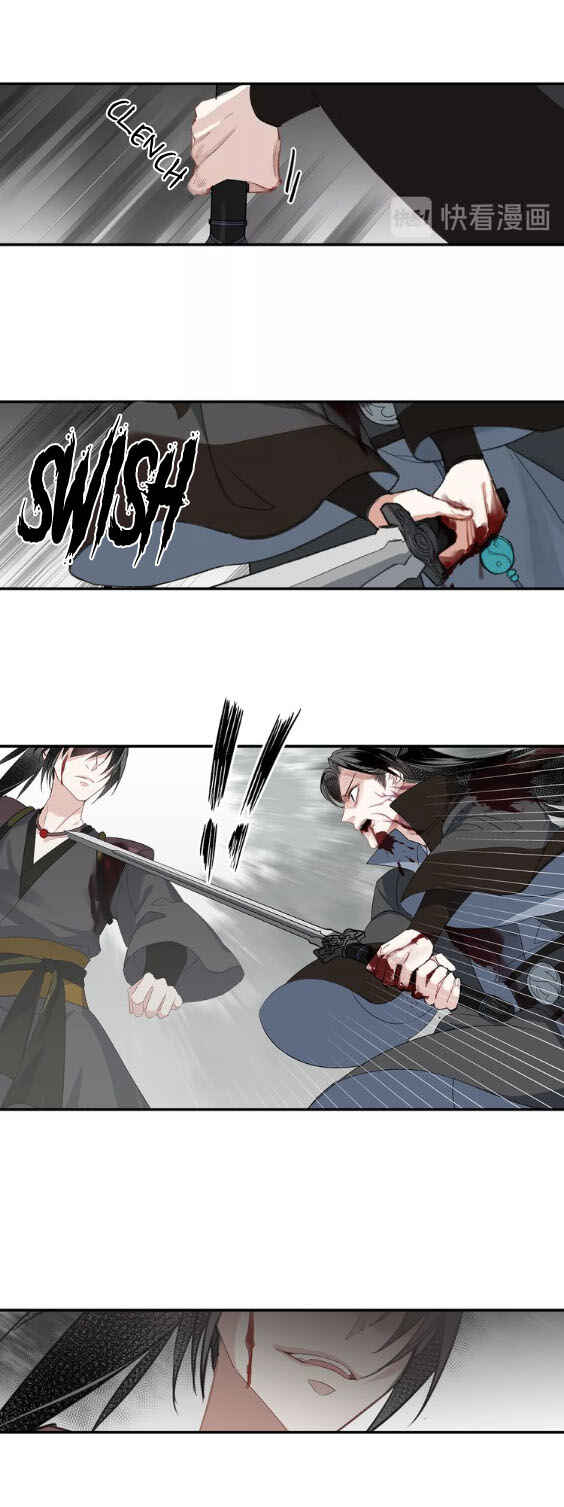 Módào Zǔshī Chapter 99 - Page 7