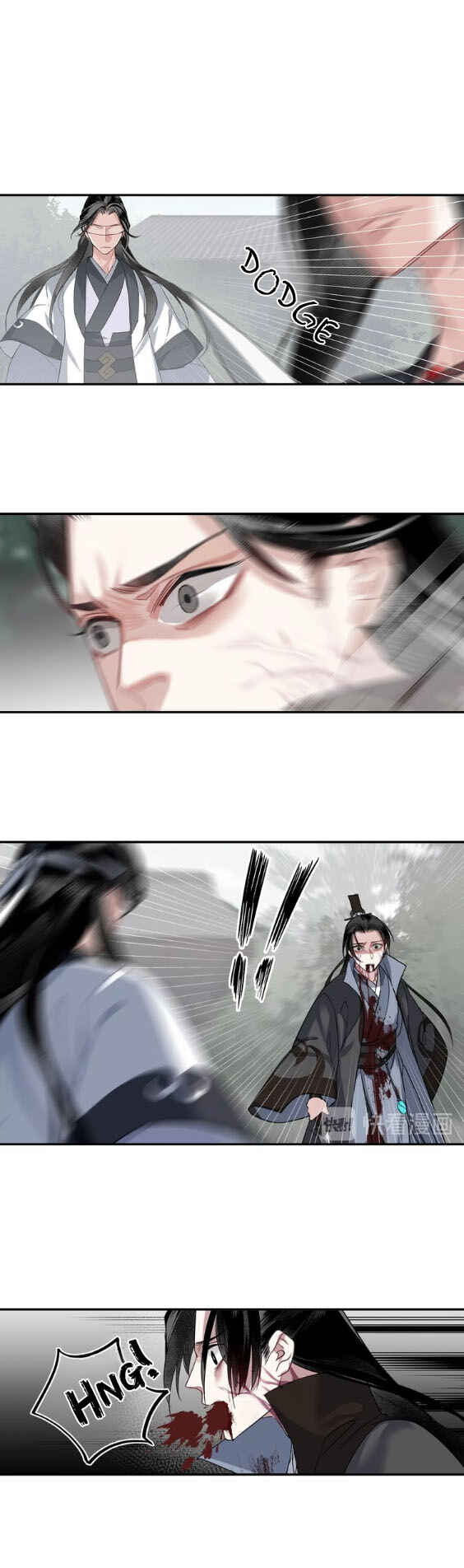 Módào Zǔshī Chapter 99 - Page 8