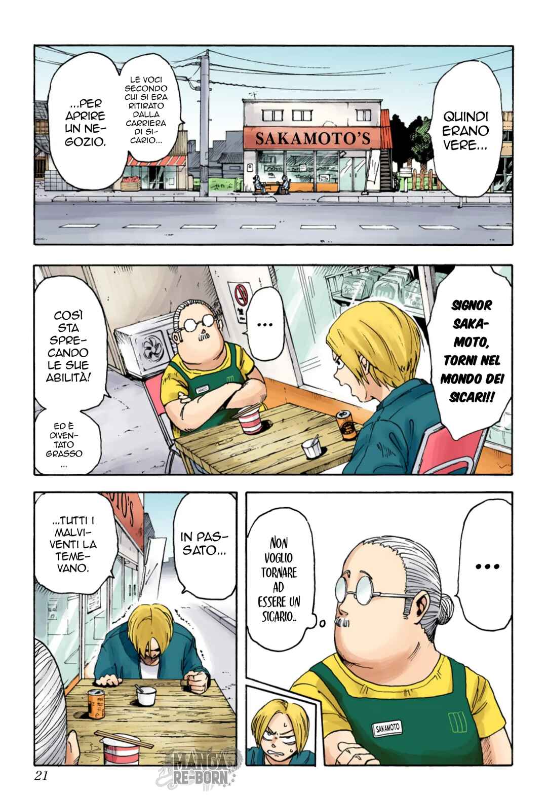 Sakamoto Days (Official Colored) Chapter 1 - Page 21