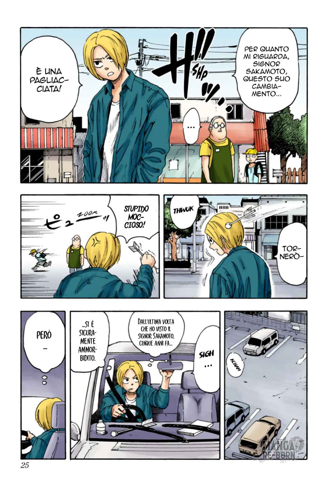 Sakamoto Days (Official Colored) Chapter 1 - Page 25