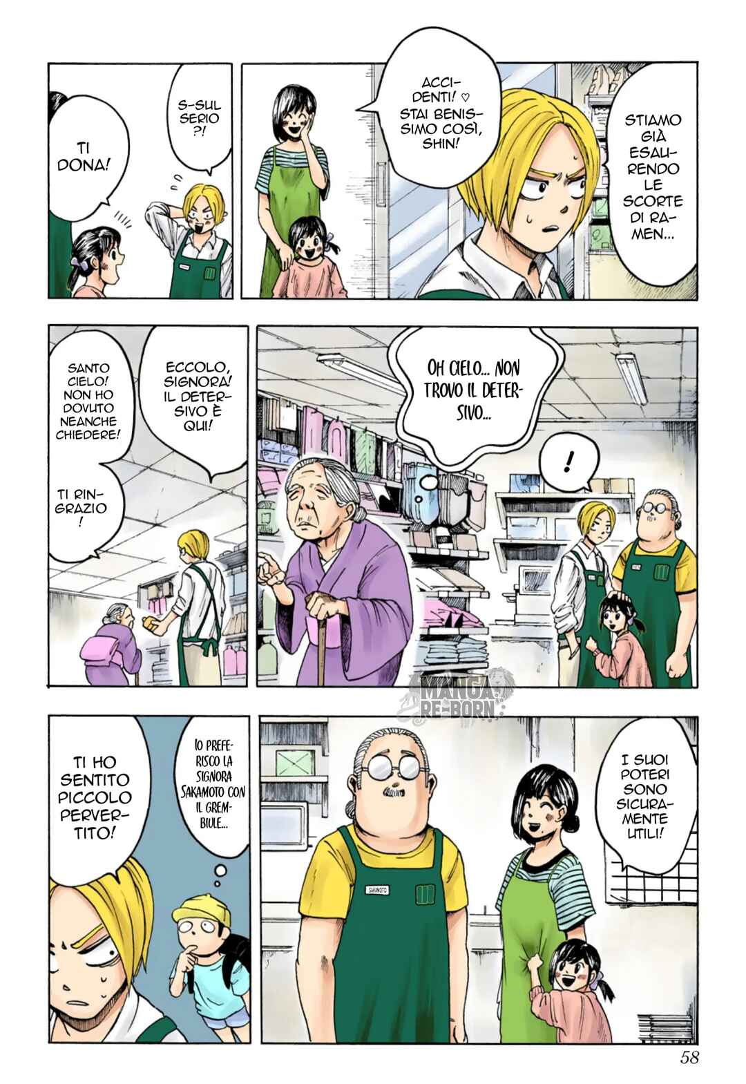 Sakamoto Days (Official Colored) Chapter 1 - Page 55