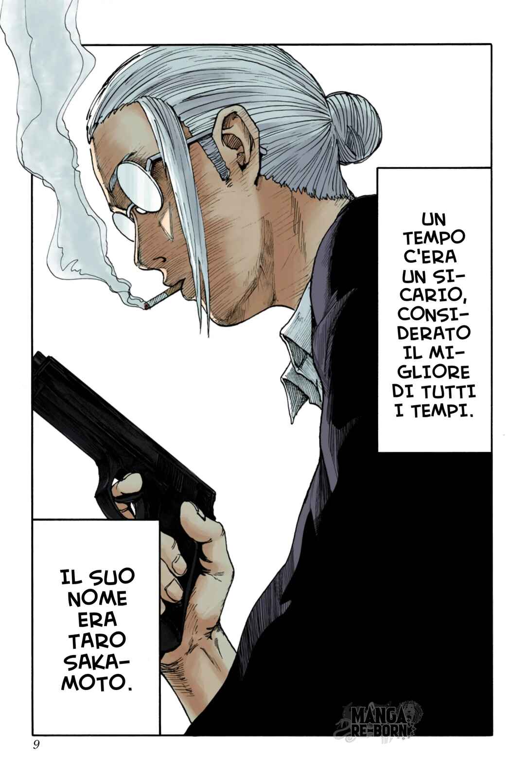 Sakamoto Days (Official Colored) Chapter 1 - Page 9