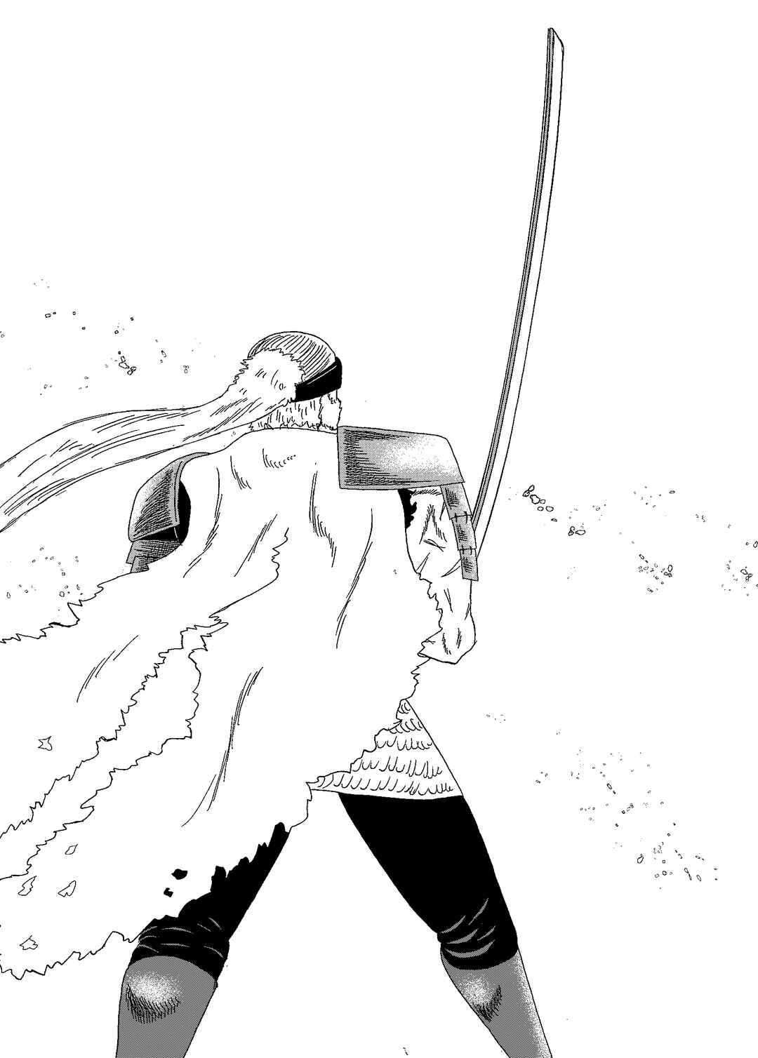 Depravity Absolute Chapter 6.3 - Page 11