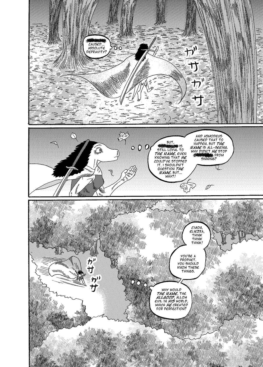 Depravity Absolute Chapter 6.3 - Page 16