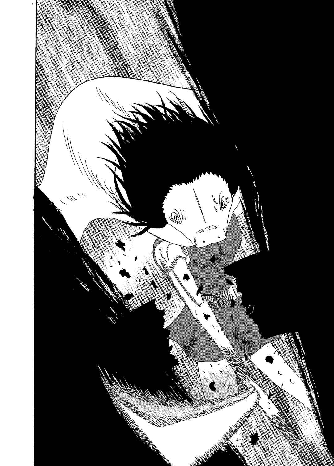 Depravity Absolute Chapter 6.3 - Page 22