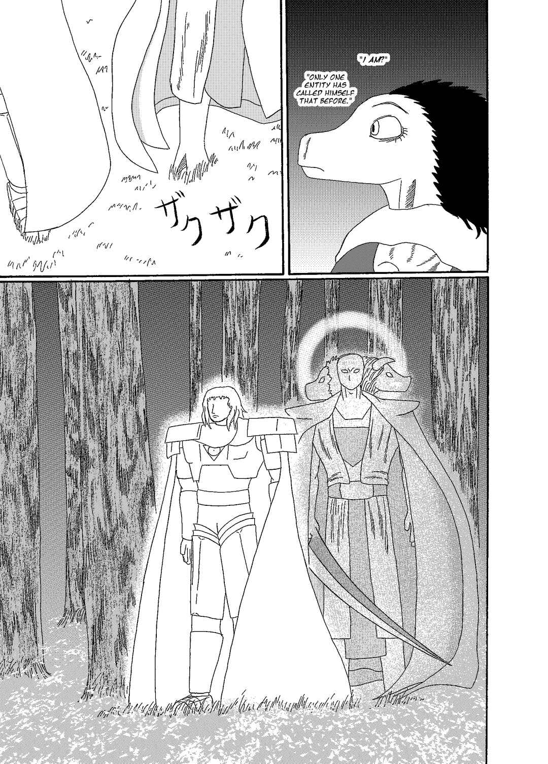 Depravity Absolute Chapter 6.3 - Page 27