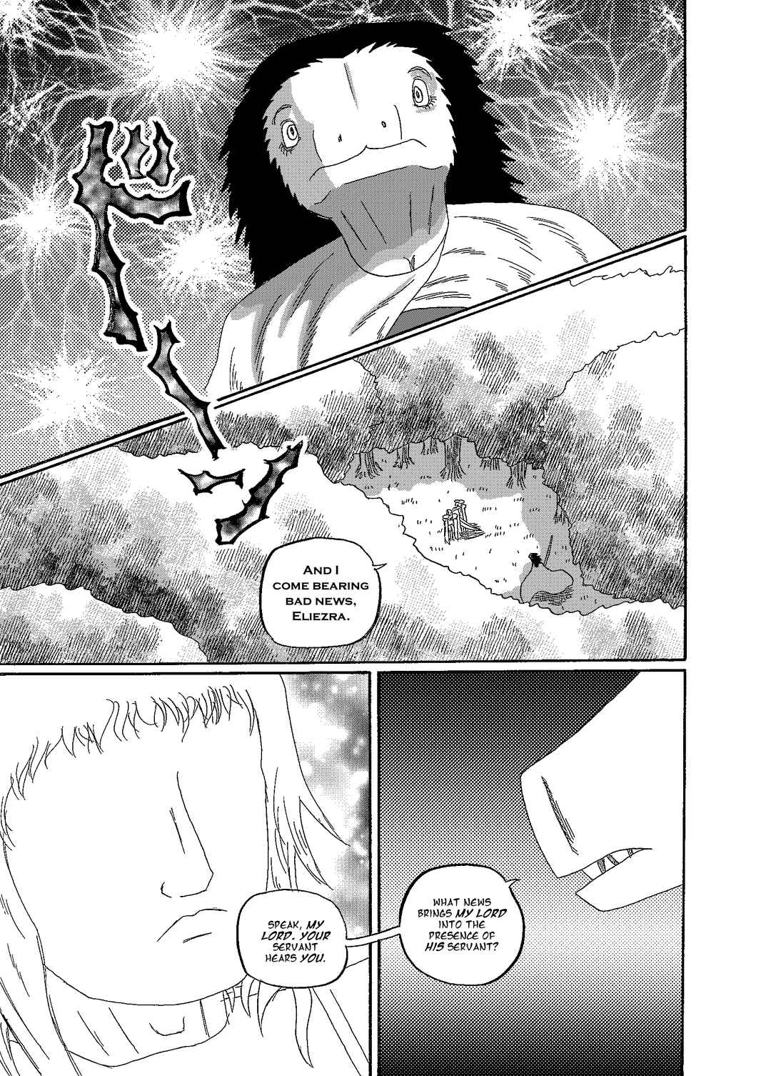 Depravity Absolute Chapter 6.3 - Page 29