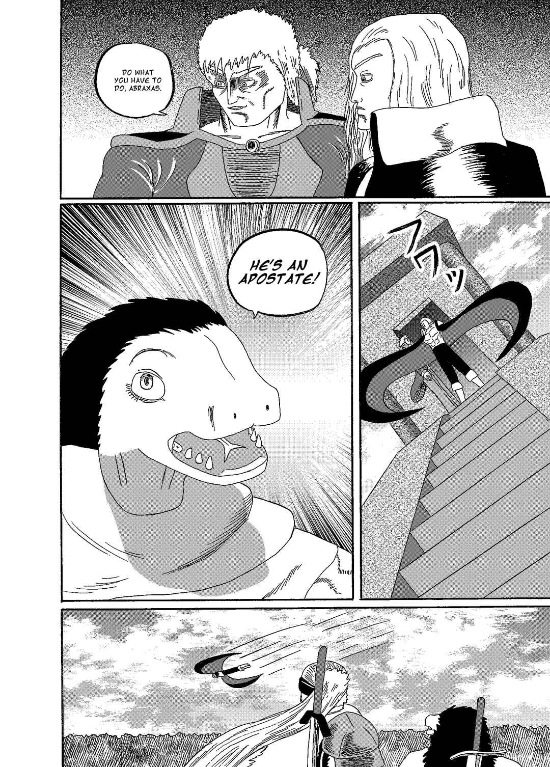 Depravity Absolute Chapter 6.3 - Page 7