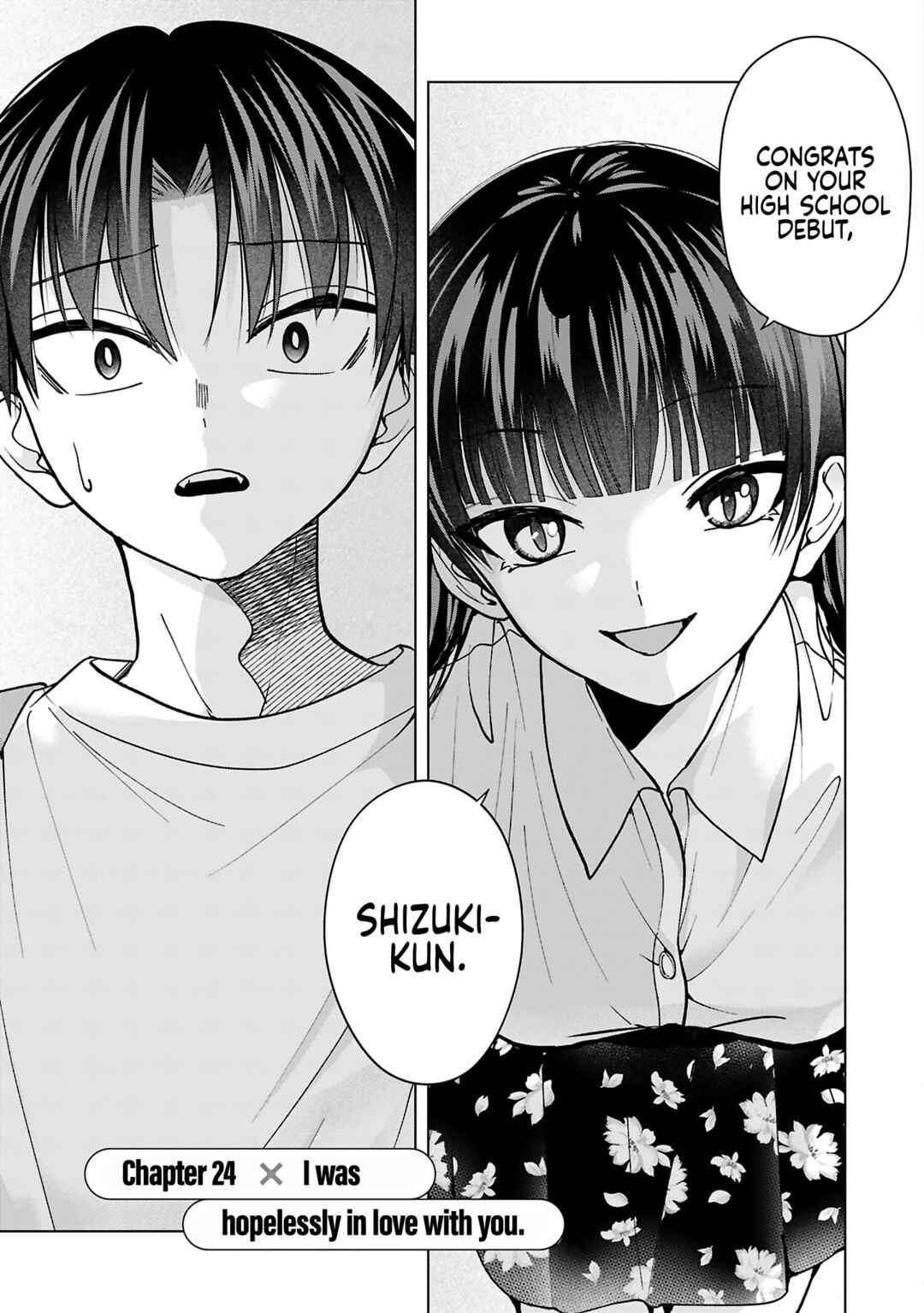 Kusunoki-san wa Koukou Debut ni Shippai Shite Iru Chapter 24 - Page 1