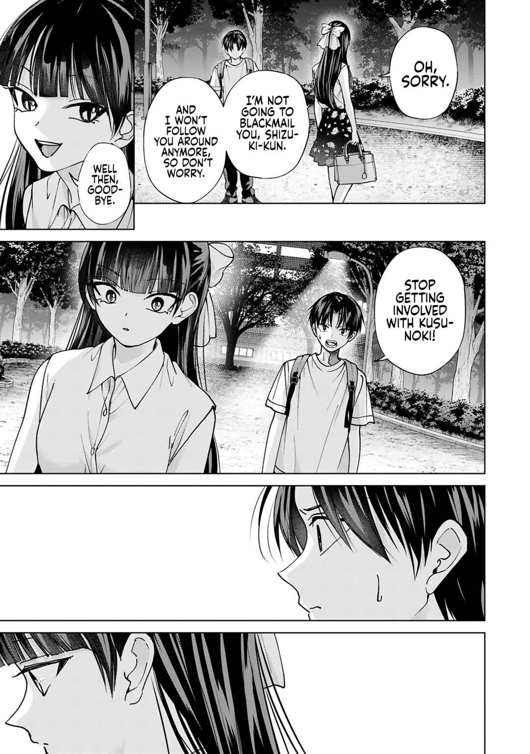 Kusunoki-san wa Koukou Debut ni Shippai Shite Iru Chapter 24 - Page 17