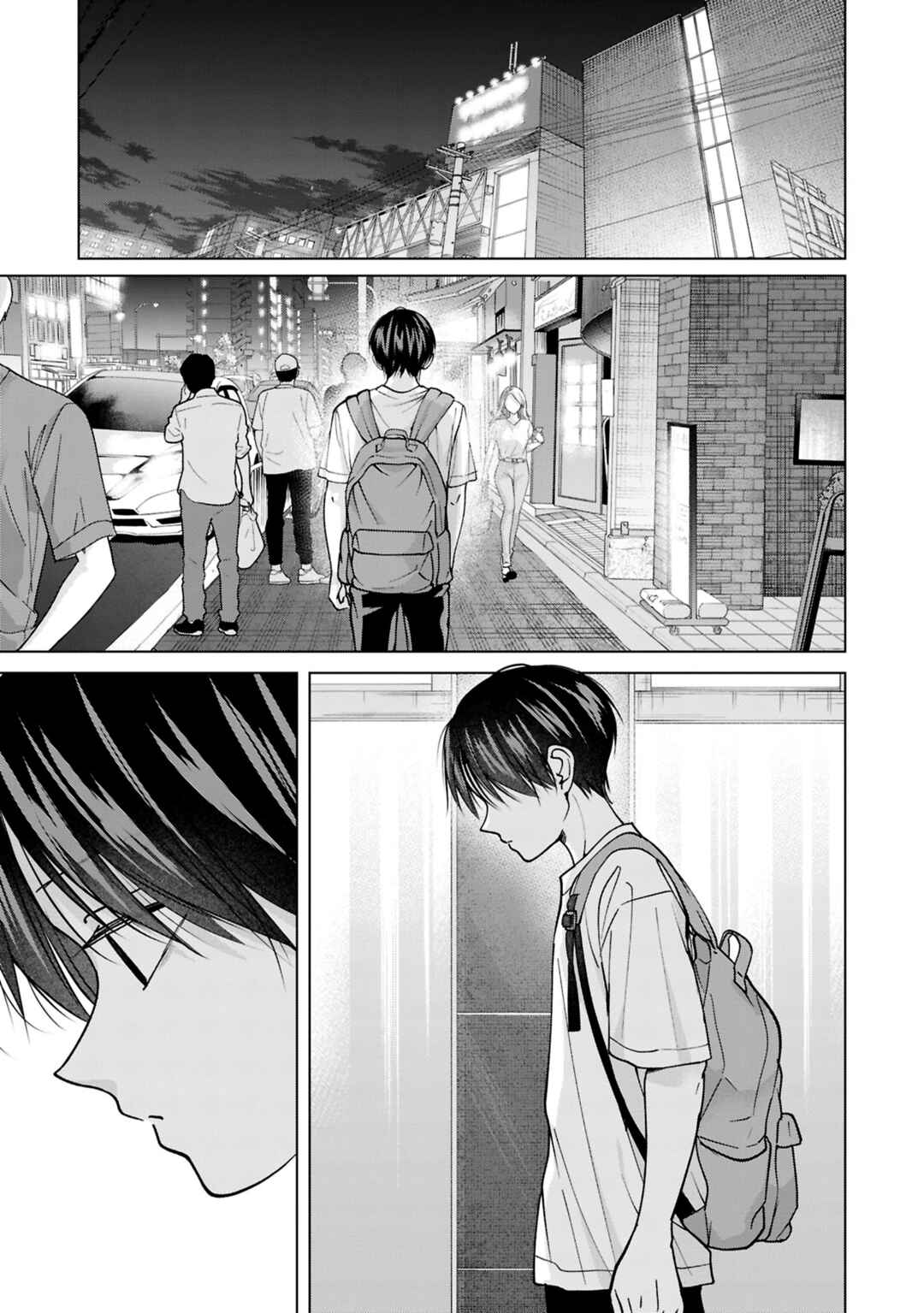 Kusunoki-san wa Koukou Debut ni Shippai Shite Iru Chapter 24 - Page 19