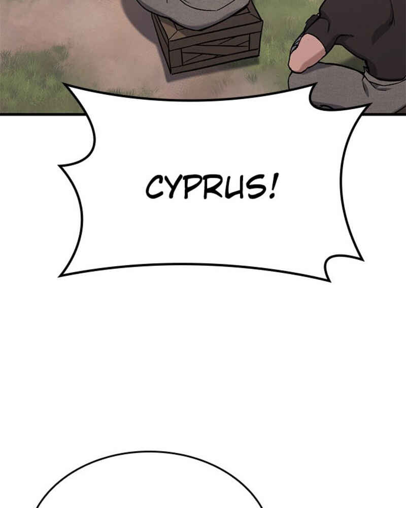 Oneul man Saneun Gisa Chapter 5 - Page 105