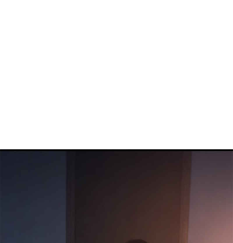 Oneul man Saneun Gisa Chapter 5 - Page 115