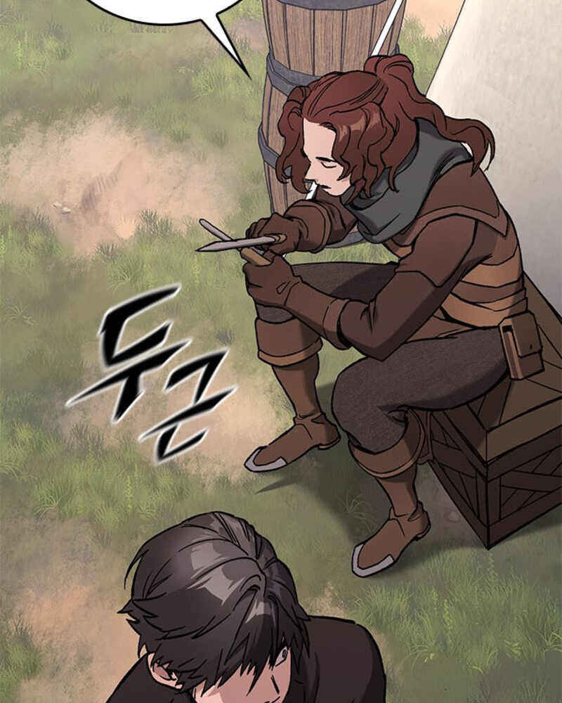 Oneul man Saneun Gisa Chapter 5 - Page 134