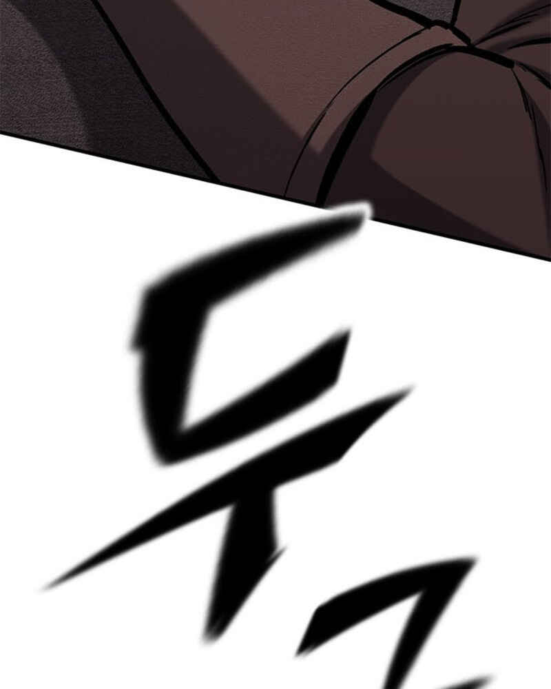 Oneul man Saneun Gisa Chapter 5 - Page 140