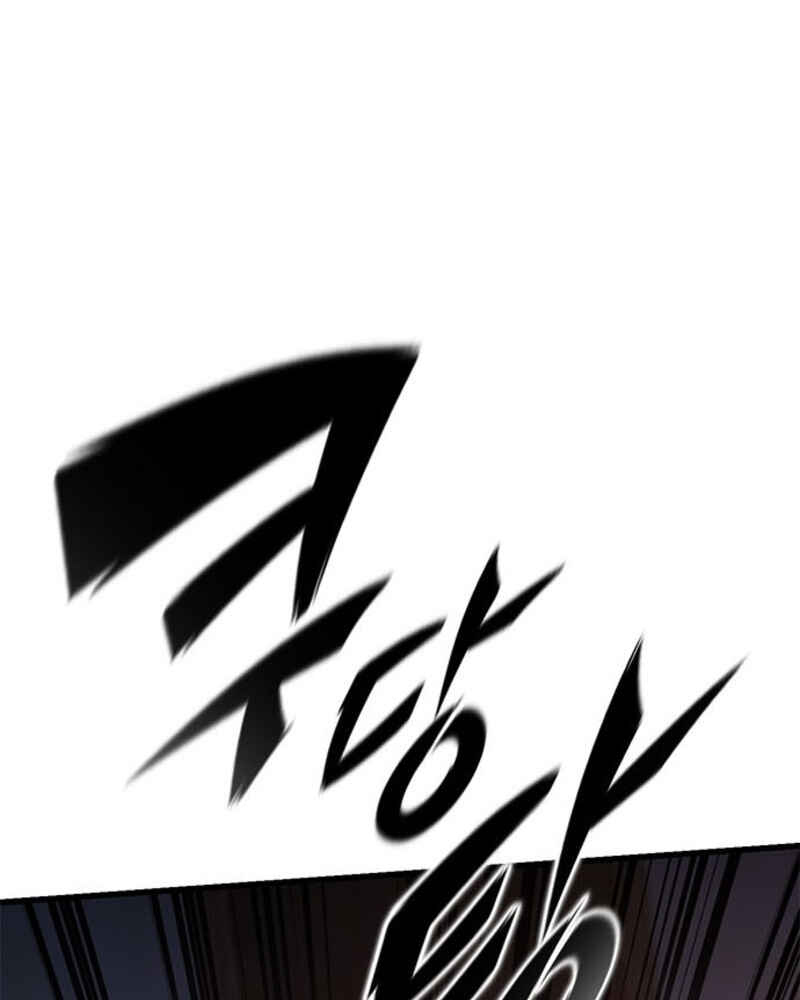 Oneul man Saneun Gisa Chapter 5 - Page 192