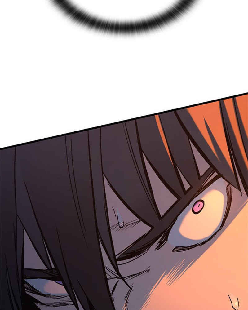 Oneul man Saneun Gisa Chapter 5 - Page 217