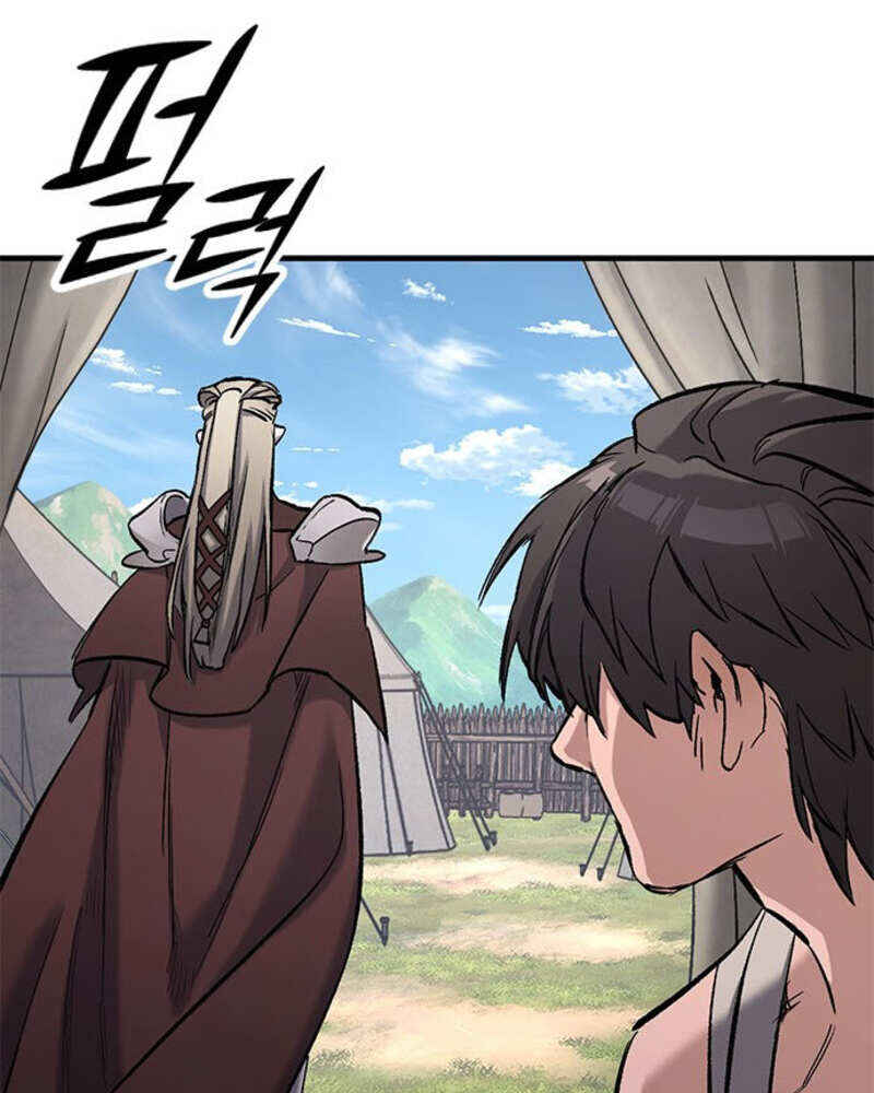 Oneul man Saneun Gisa Chapter 5 - Page 30
