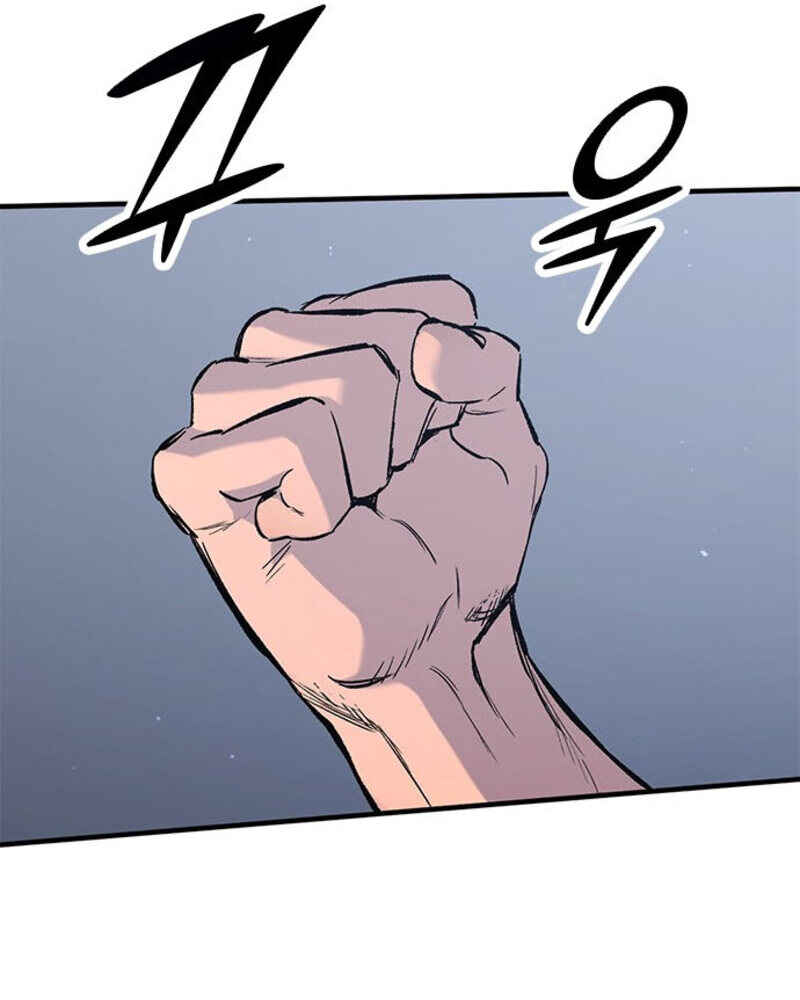 Oneul man Saneun Gisa Chapter 5 - Page 36