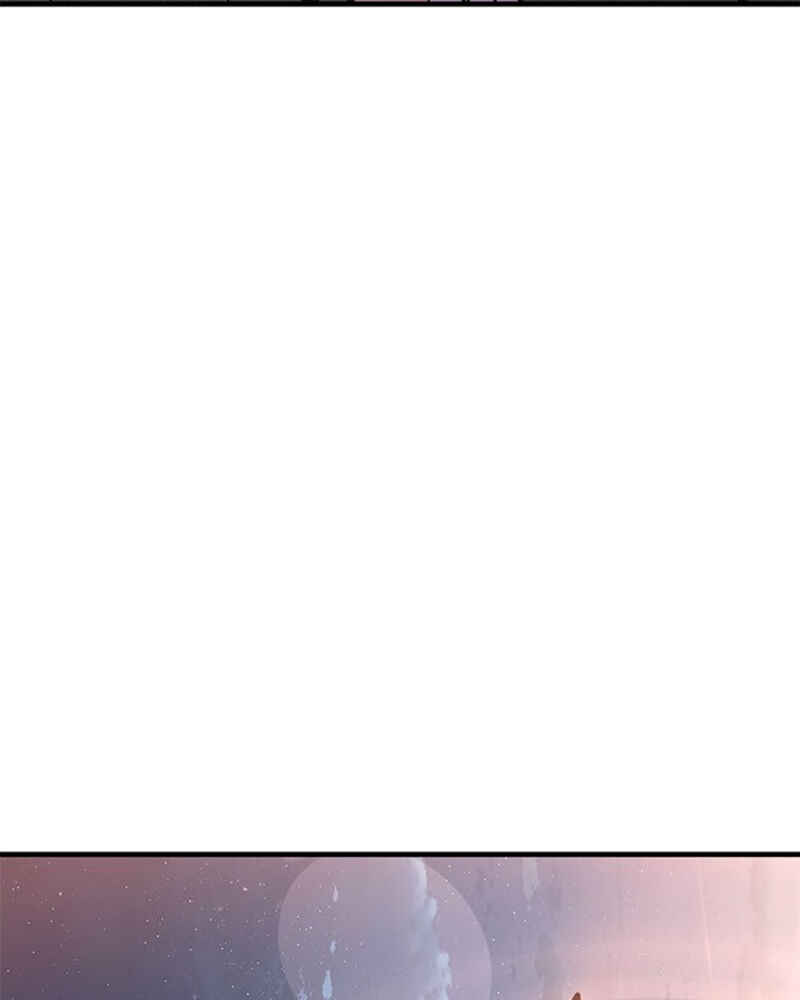 Oneul man Saneun Gisa Chapter 5 - Page 46