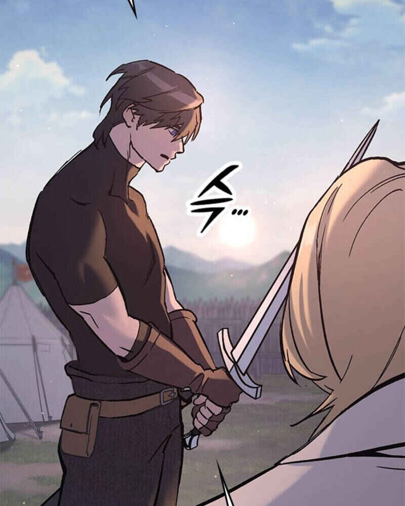 Oneul man Saneun Gisa Chapter 5 - Page 68