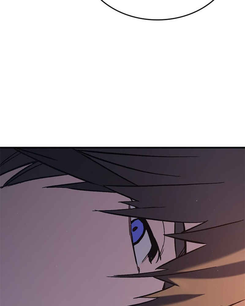 Oneul man Saneun Gisa Chapter 5 - Page 74