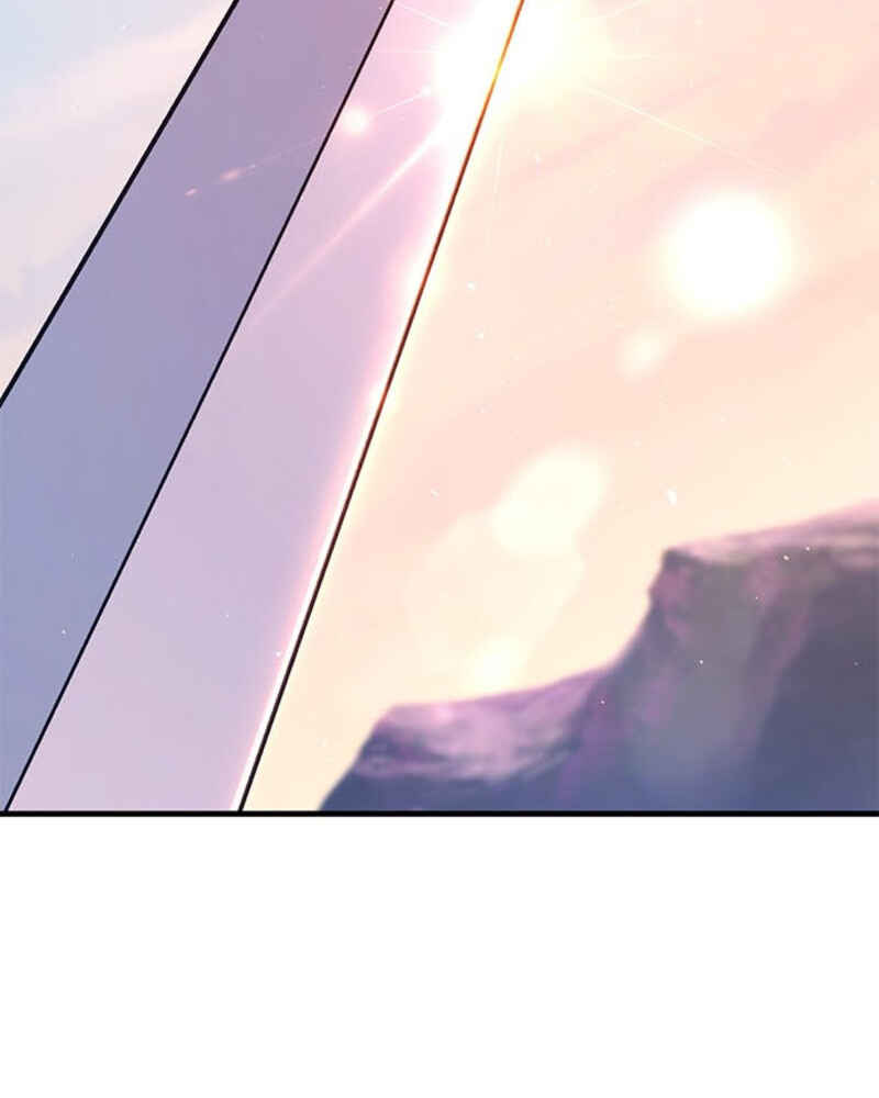 Oneul man Saneun Gisa Chapter 5 - Page 82