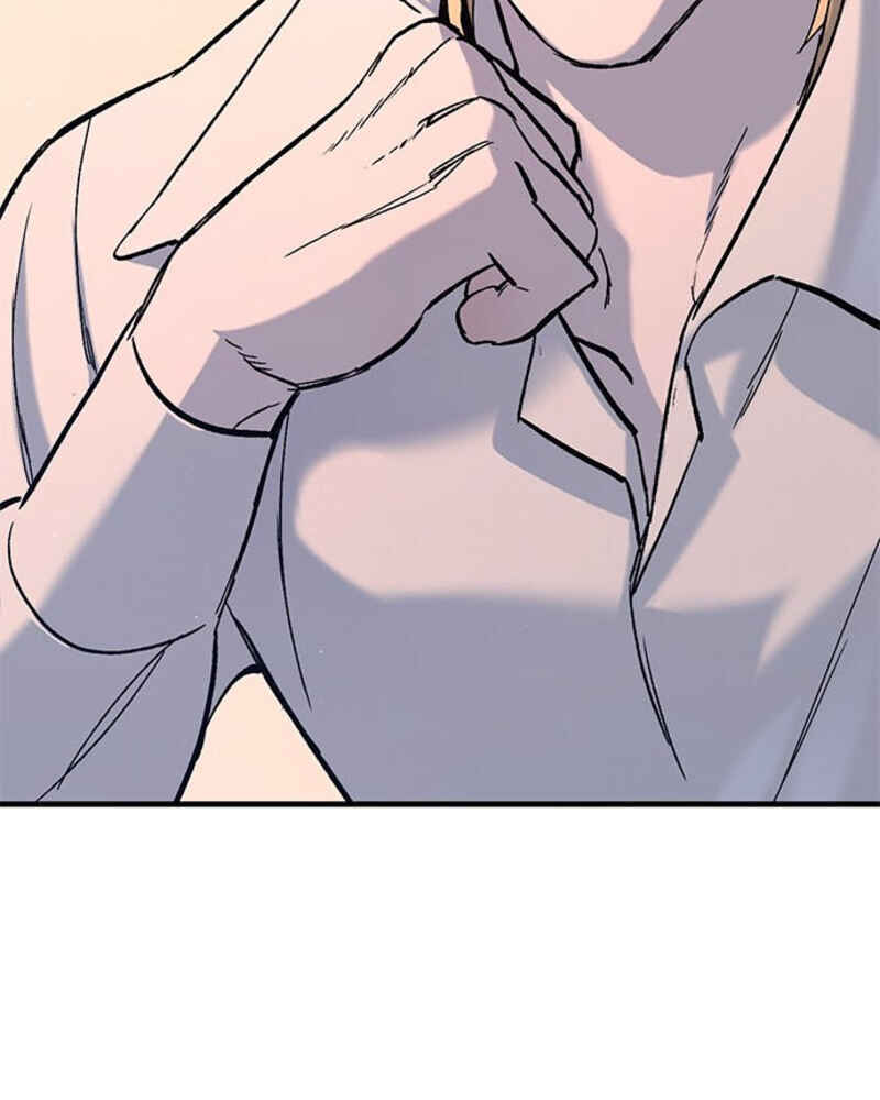 Oneul man Saneun Gisa Chapter 5 - Page 87