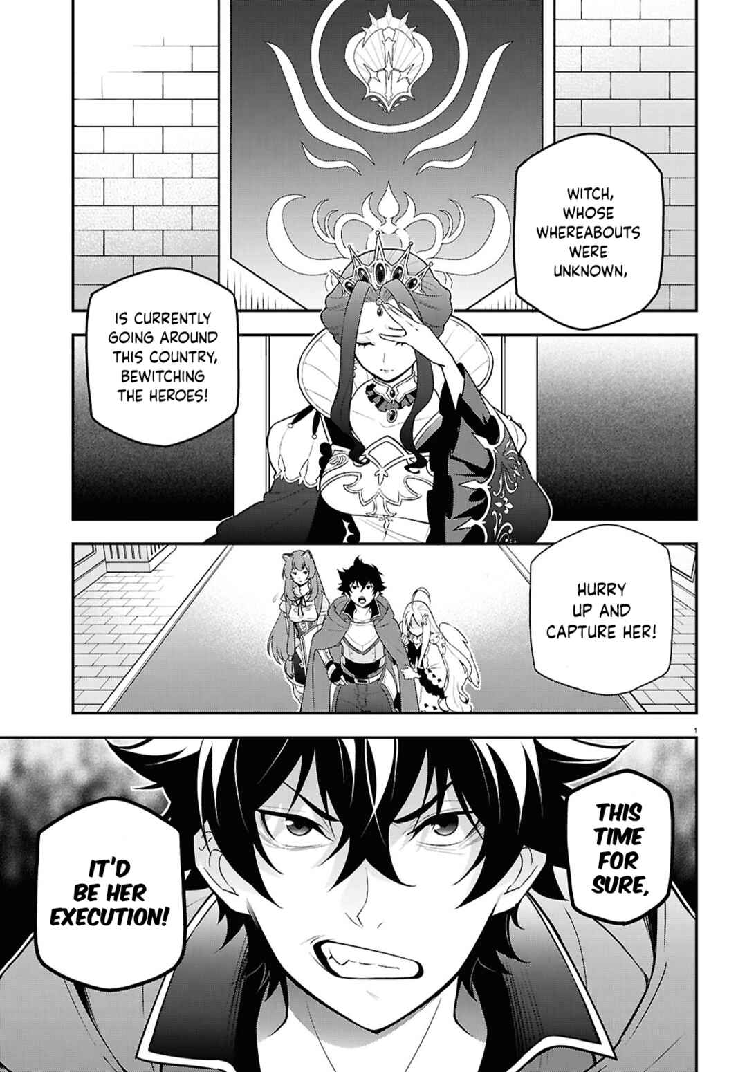 Tate no Yuusha no Nariagari Chapter 108 - Page 1