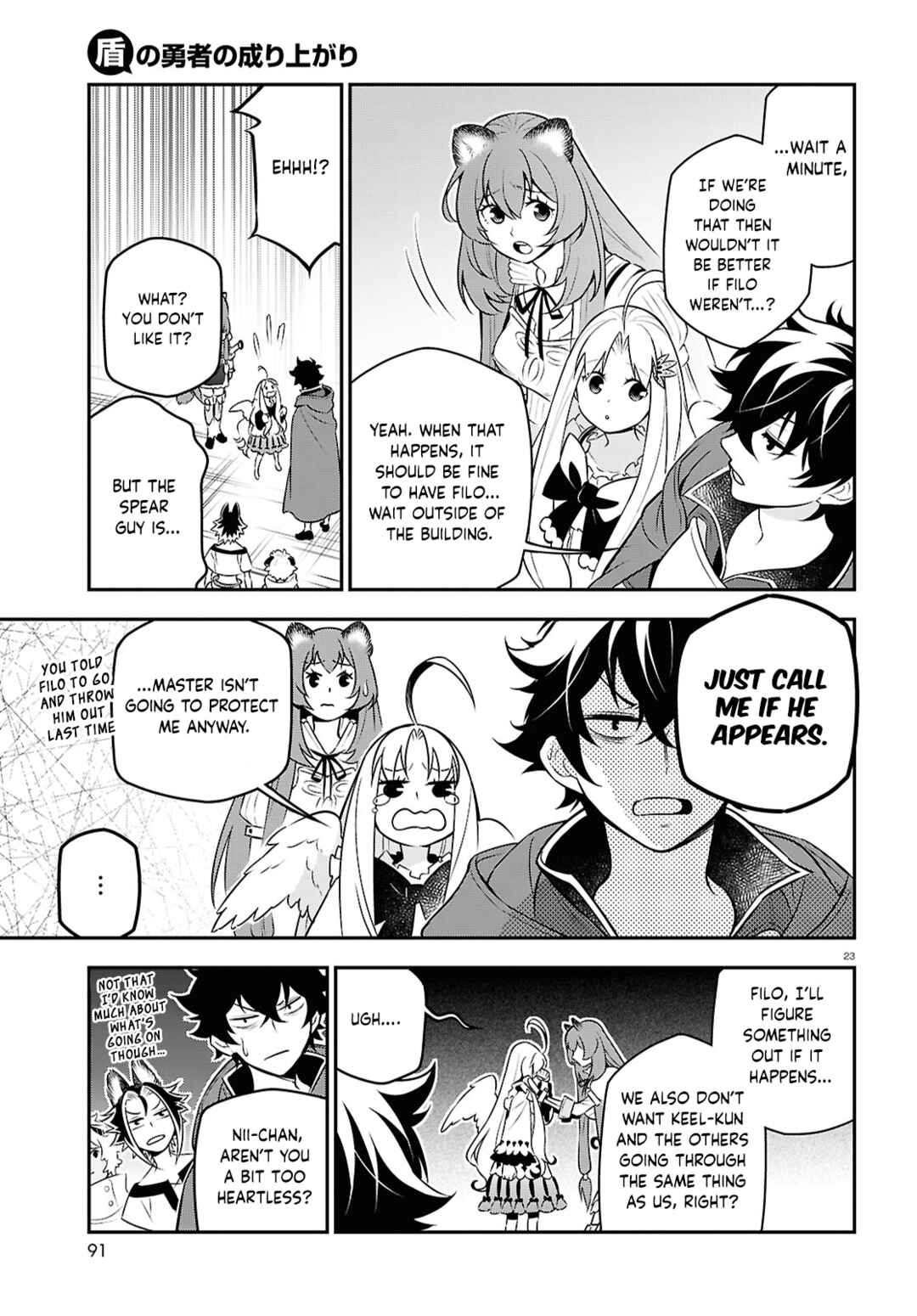 Tate no Yuusha no Nariagari Chapter 108 - Page 23