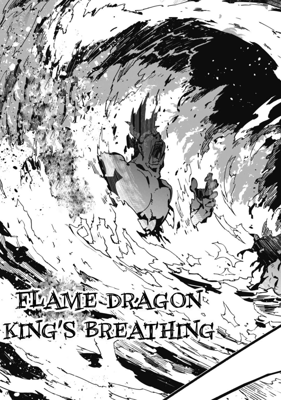 Level 1 kara Hajimaru Shoukan Musou ~Ore dake Tsukaeru Ura Dungeon de, Subete no Tenseisha wo Bucchigiru~ Chapter 5 - Page 11