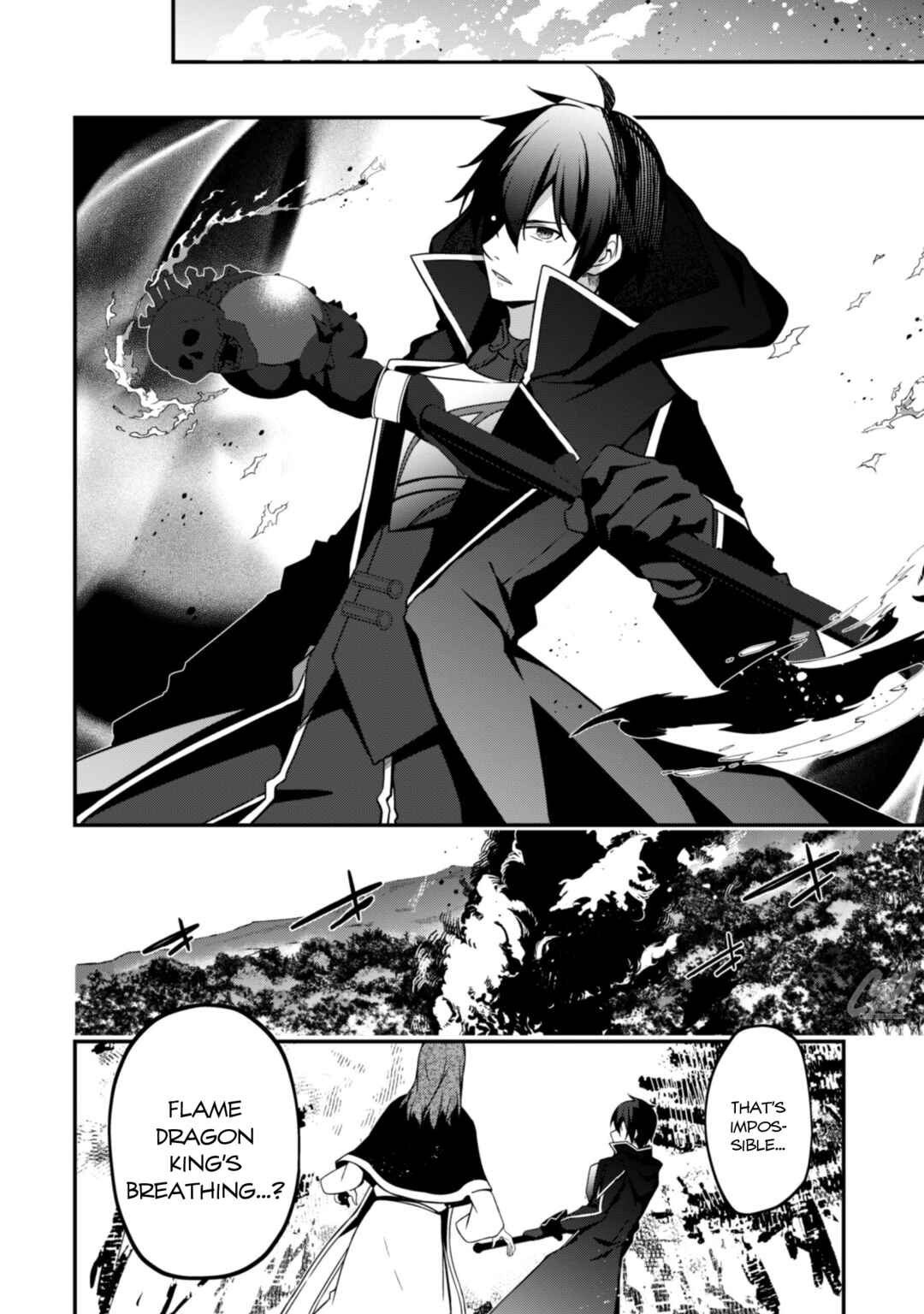 Level 1 kara Hajimaru Shoukan Musou ~Ore dake Tsukaeru Ura Dungeon de, Subete no Tenseisha wo Bucchigiru~ Chapter 5 - Page 12