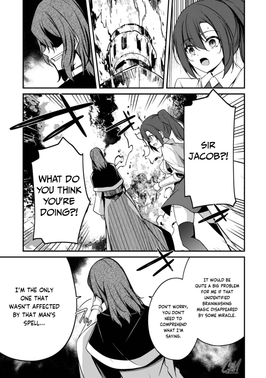 Level 1 kara Hajimaru Shoukan Musou ~Ore dake Tsukaeru Ura Dungeon de, Subete no Tenseisha wo Bucchigiru~ Chapter 5 - Page 23