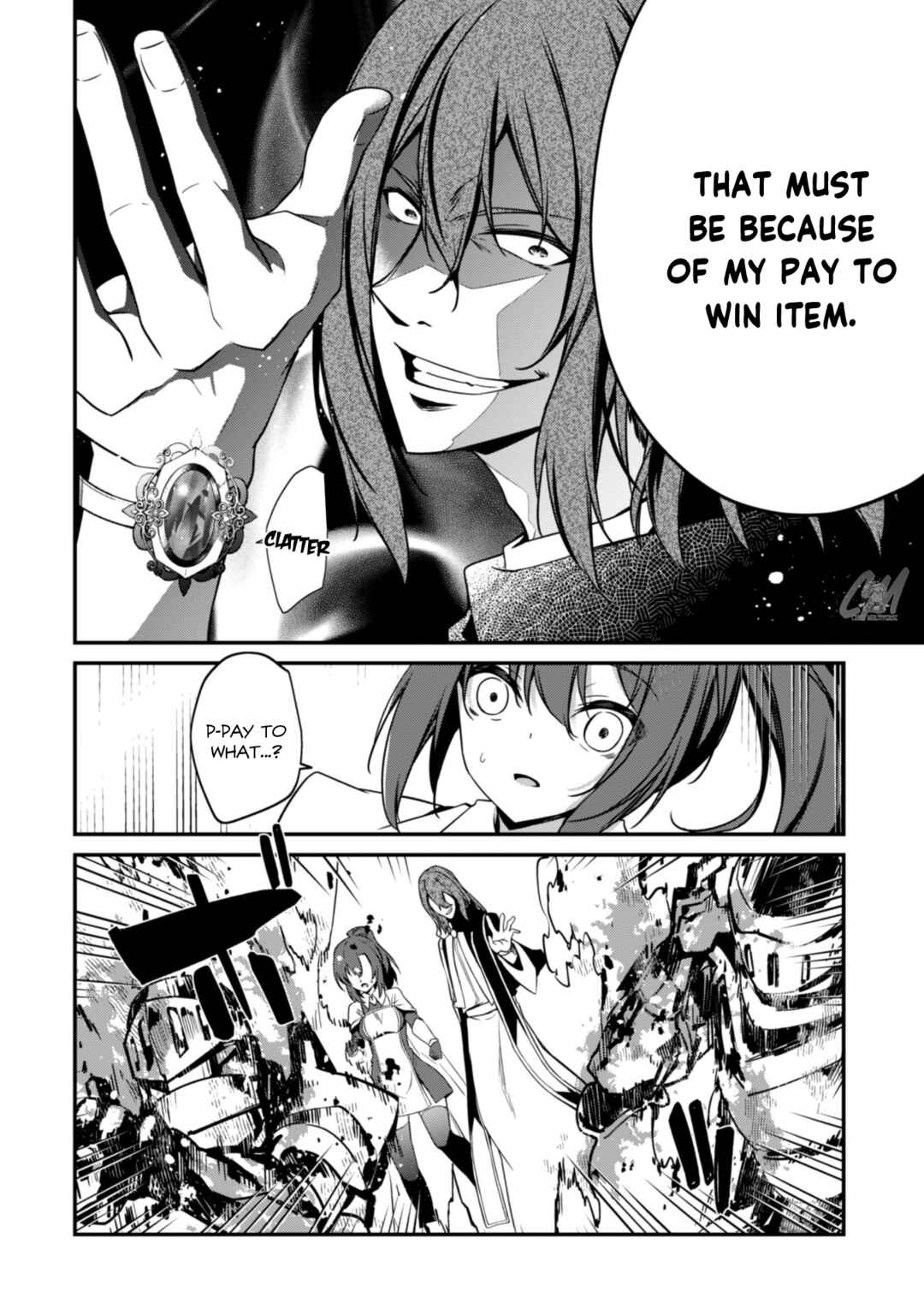 Level 1 kara Hajimaru Shoukan Musou ~Ore dake Tsukaeru Ura Dungeon de, Subete no Tenseisha wo Bucchigiru~ Chapter 5 - Page 24